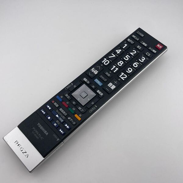 【赤外線動作確認済】返金保証 送料無料 TOSHIBA 純正 REGZA CT-90443 東芝 レグザ テレビリモコン リモコン