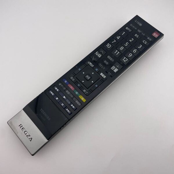 【赤外線動作確認済】送料無料 返金保証 TOSHIBA 東芝 純正 REGZA テレビ リモコン レグザ CT-90339 テレビリモコン テレビ用リモコン