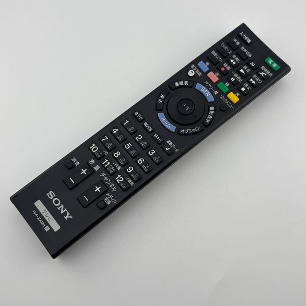 【赤外線動作確認済】送料無料 返金保証 SONY ソニー 純正 RM-JD028 リモコン テレビ BRAVIA ブラビア