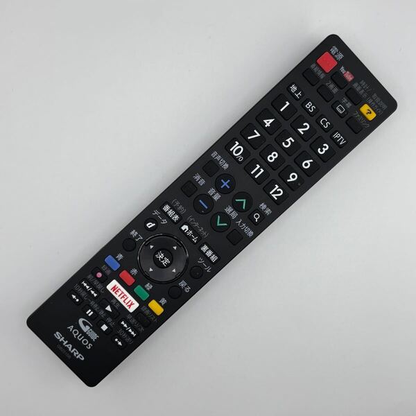 【赤外線動作確認済】返金保証 送料無料 SHARP AQUOS 純正リモコン GB251SB シャープ テレビ アクオス