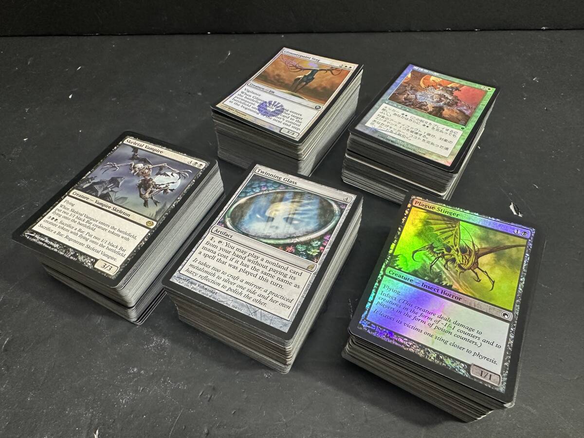 全ての 2025年最新】Yahoo!オークション - まとめ売り(Magic: The マジック：ザ・ギャザリング