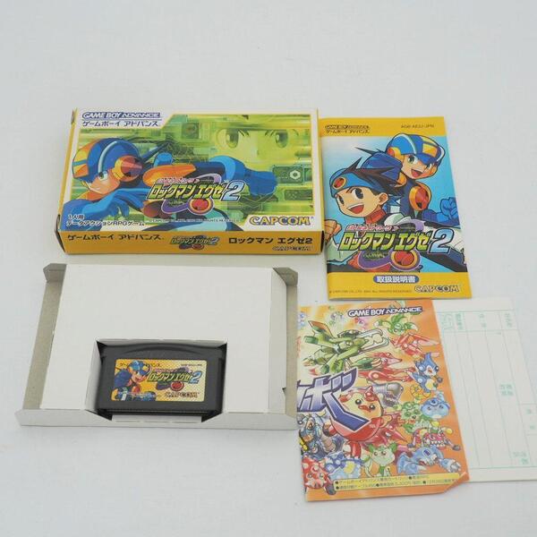バトルネットワーク ロックマン エグゼ2 GBA 箱説あり