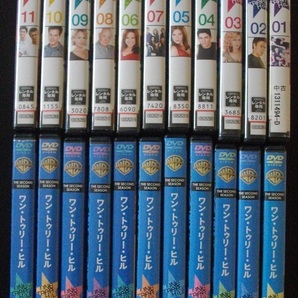 ワン・トゥリー・ヒル シーズン1~3(全33巻セット) DVD レンタル版 ケースなし 送料無料