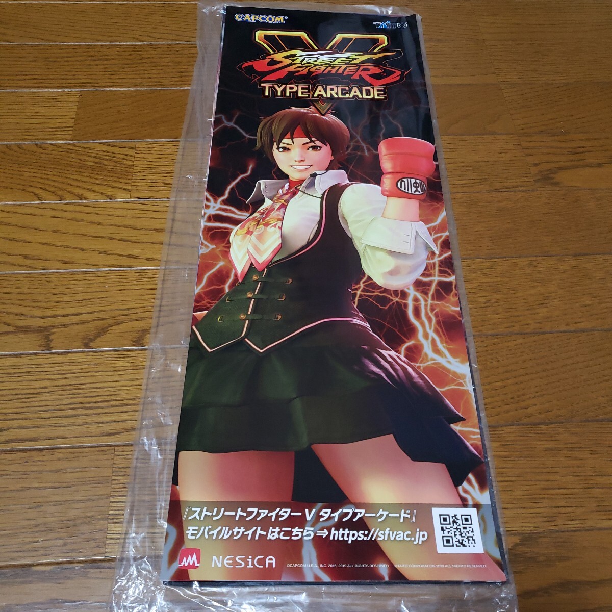 Amazon.co.jp: STREET FIGHTER V CHAMPION EDITION : ゲーム
