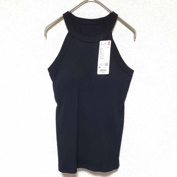 UNIQLO ユニクロ ホルターネック ブラタンクトップ ブラック M タグ付き未使用品