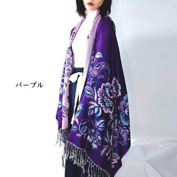 ショール ストール マフラー ロング 刺繍 大判 花柄 AA121