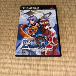 PS2ソフト イリスのアトリエ エターナルマナ2