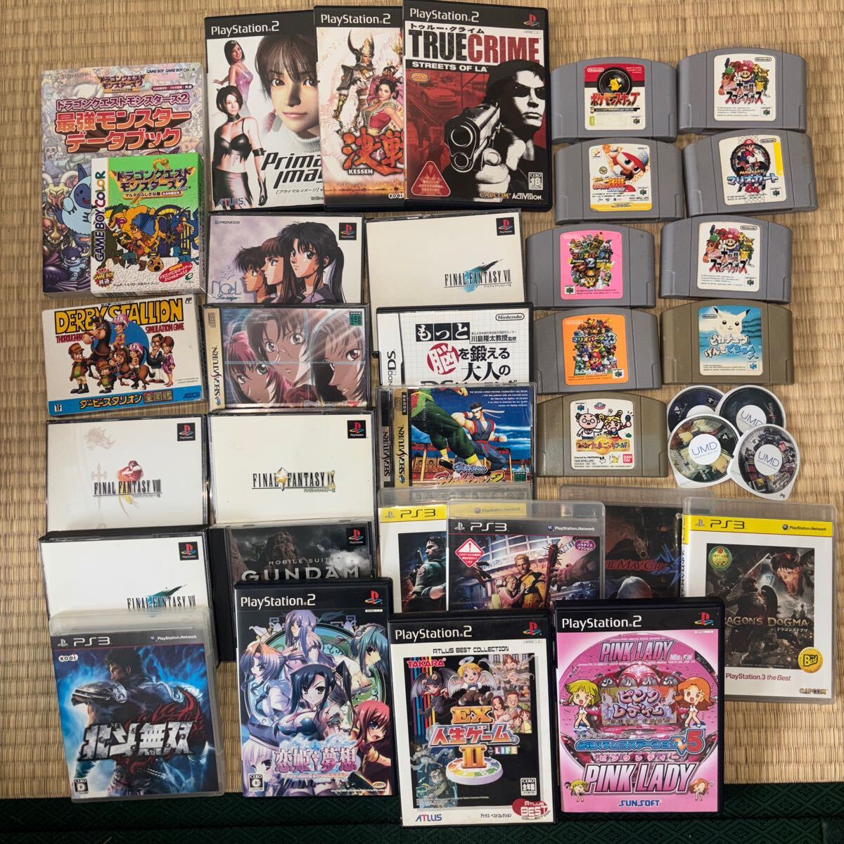 ◇【売り切り】SONY(ソニー) PlayStation系 ゲームソフト16作品