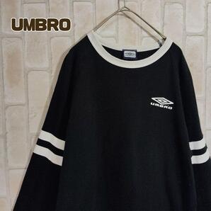 アンブロ UMBRO Tシャツ 長袖 ロンT 黒 白