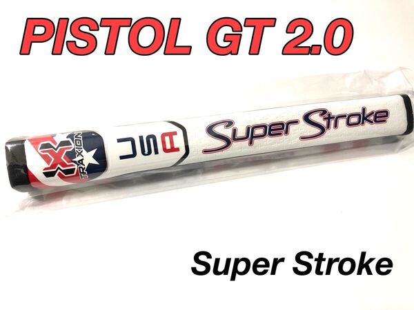 新品》スーパーストローク パターグリップ PISTOL GT 2.0 USA