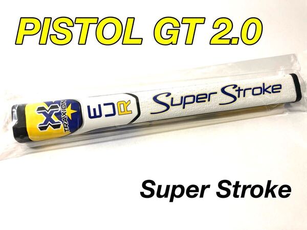 スーパーストローク パターグリップ PISTOL GT 2.0EUR
