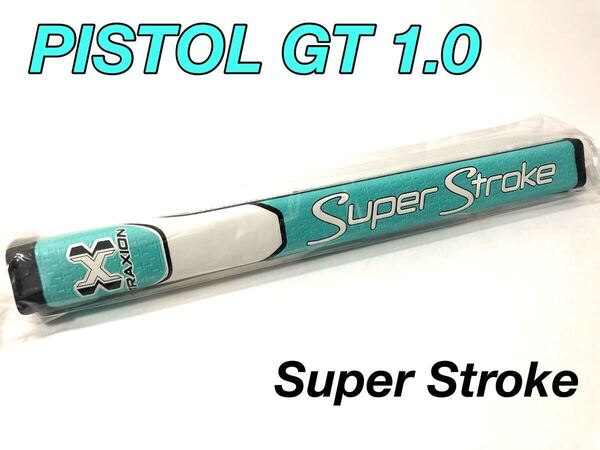 新品》スーパーストローク パターグリップ PISTOL GT1.0 ライトグリーン