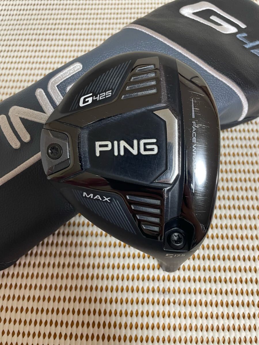 G425 MAX フェアウェイウッド PING TOUR 173-55／65／75 ARCCOS