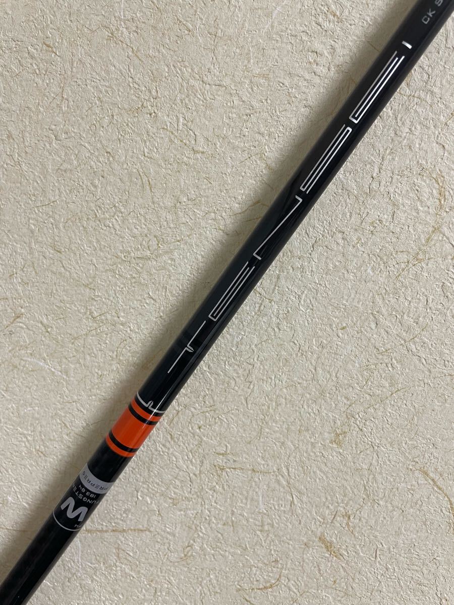 proorangehy-g410-001.jpg