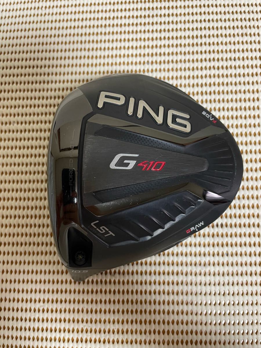 楽天市場】g410 ドライバー レフティの通販