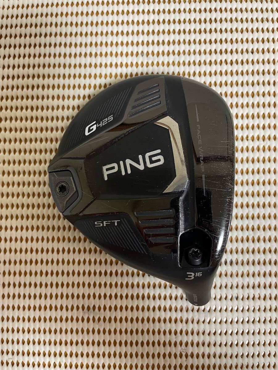 2025年最新】Yahoo!オークション -ping g425 ヘッドの中古品