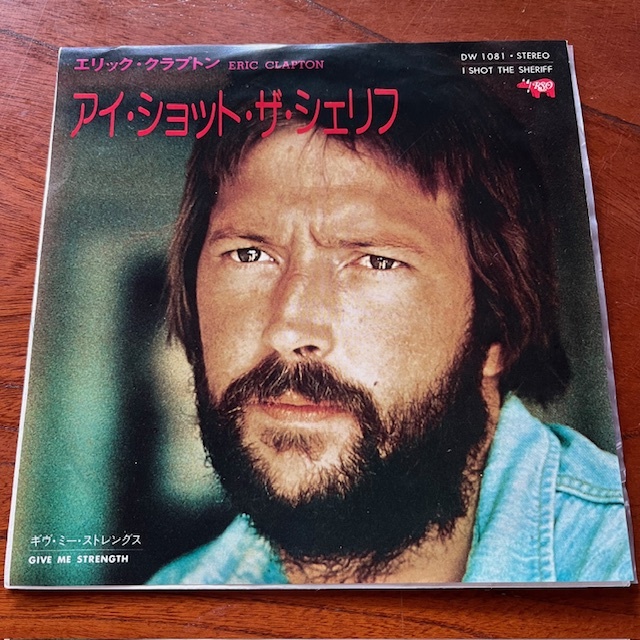 Yahoo!オークション -「i shot the sheriff」(レコード) の落札