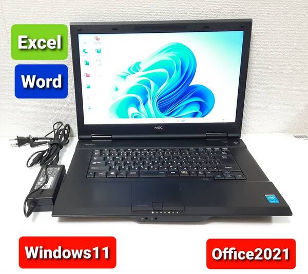 初期設定不要★NEC Core i3 4100M 2.5GHz 4GB 320GB Windows11 Office2021 エクセル ワード パワーポイント ノートパソコンセット★