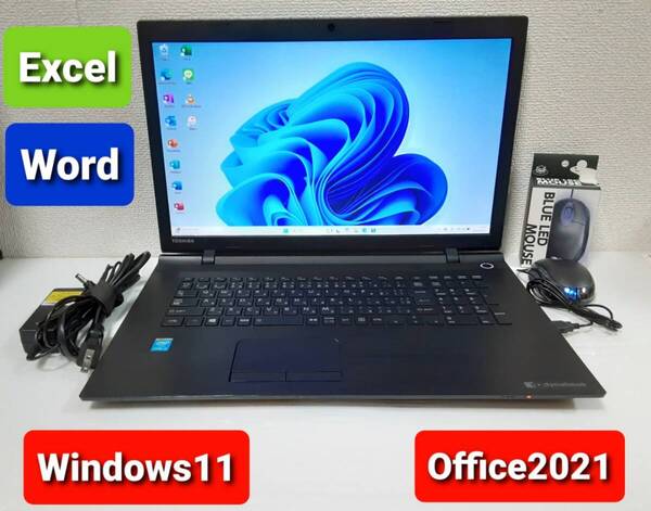 初期設定不要★東芝 Core i5 5300U 2.3GHz 8GB SSD 256GB Windows11 Office2021 エクセル ワード パワーポイント ノートパソコンセット★