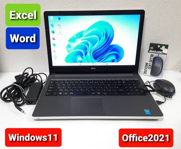 初期設定不要★DELL Core i3 5005U 2.0GHz 8GB 1TB Windows11 Office2021 エクセル ワード パワーポイント ノートパソコンセット★
