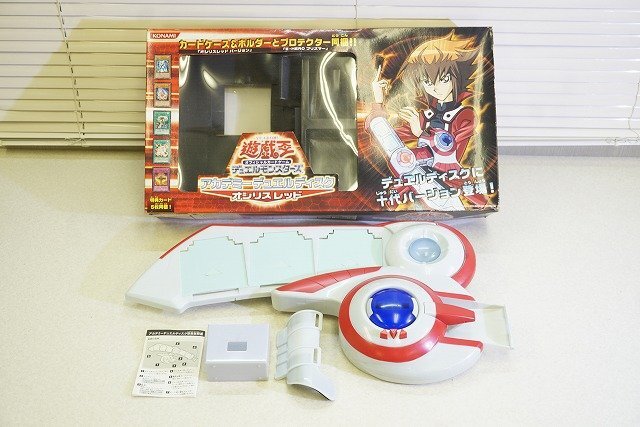 デュエルディスク 十代バージョン 本体 Yahoo!オークション -「デュエルディスク gx」の落札相場・落札価格