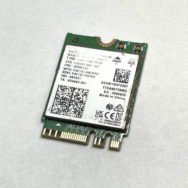 Intel Wi-Fi6 AX200 無線LANカード AX200NGW Bランク