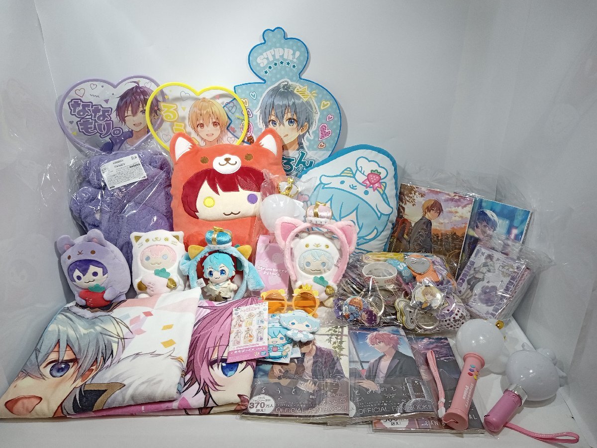 Amazon.co.jp: すとろべりーぷりんす すとぷり すとめも9 夏