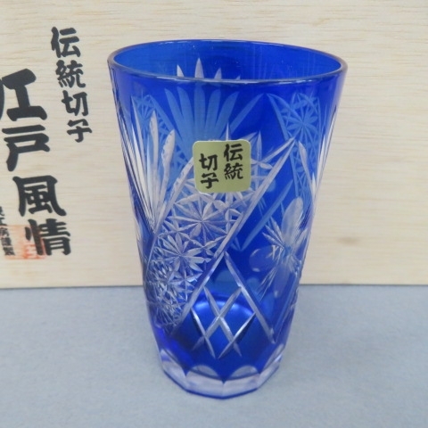 2025年最新】Yahoo!オークション -江戸切子 グラス セットの中古