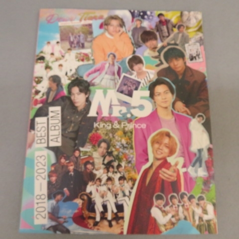 King & Princeアルバムまとめ売り(中古) King&Prince キンプリ CD シングル アルバム まとめ売り セット