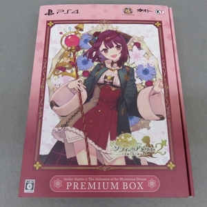 O221★PS4 ソフィーのアトリエ2 不思議な夢の錬金術士 プレミアムボックス 6/26★A