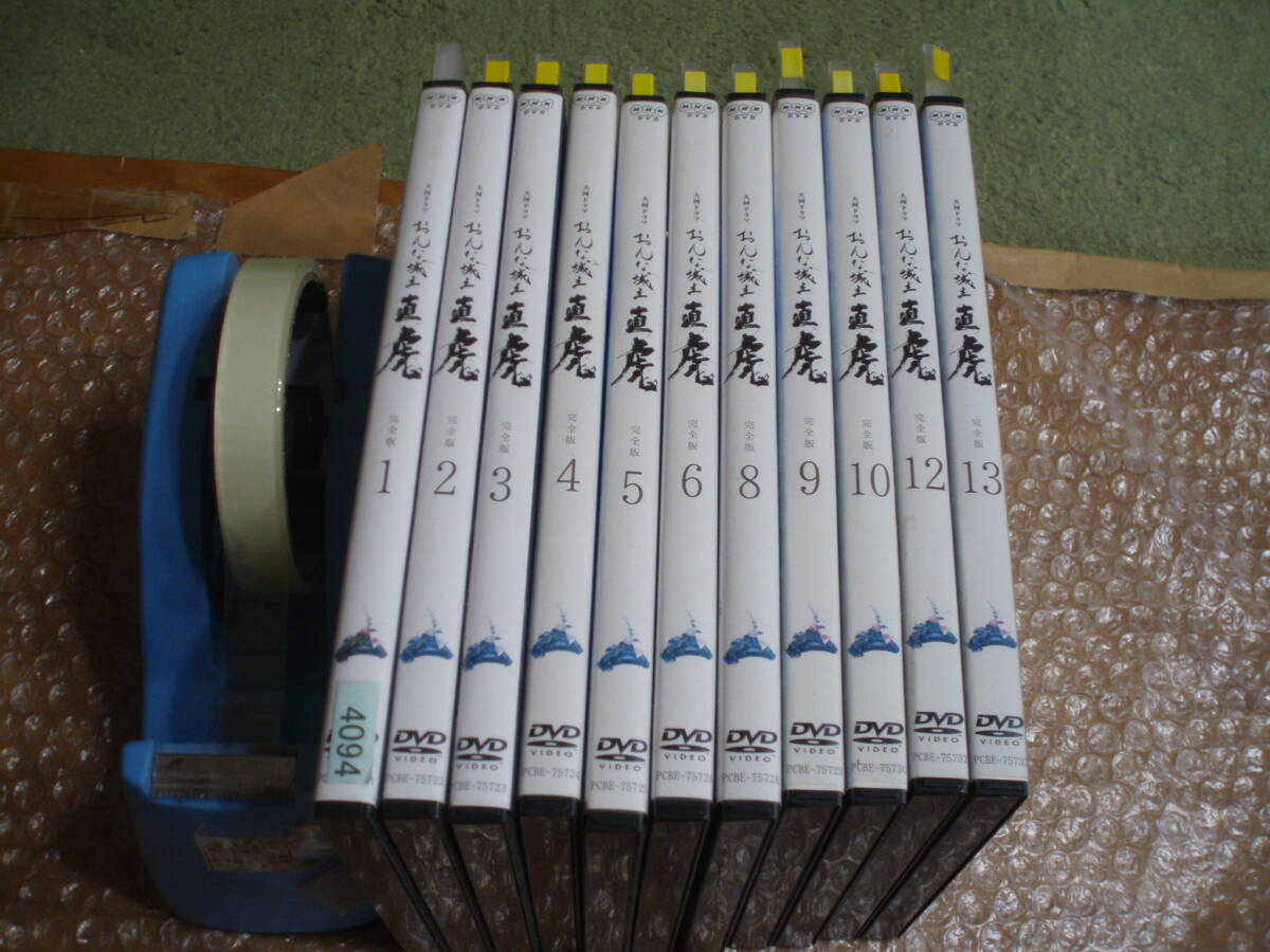 2025年最新】Yahoo!オークション -直虎 dvdの中古品・新品・未