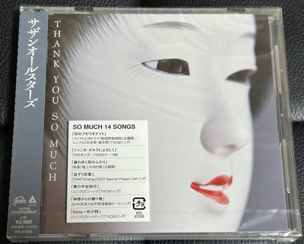 ■新品未開封/送料無料■サザンオールスターズ THANK YOU SO MUCH 通常盤