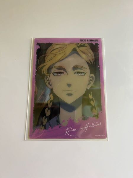 東京リベンジャーズ ツリービレッジ ツリビレ 雲龍風虎中華飯店 クリアカード クリカ 灰谷蘭