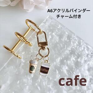 新品 アクリルバインダー A6 韓国 バインダー貯金 家計管理 saving *055 チャーム付き カフェ