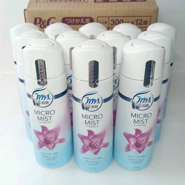 P&G ファブリーズ マイクロミスト つけかえ用 エレガント・リリーの香り 300ml 12個セット ダブル消臭 空間 布用 エアゾールガス不使用