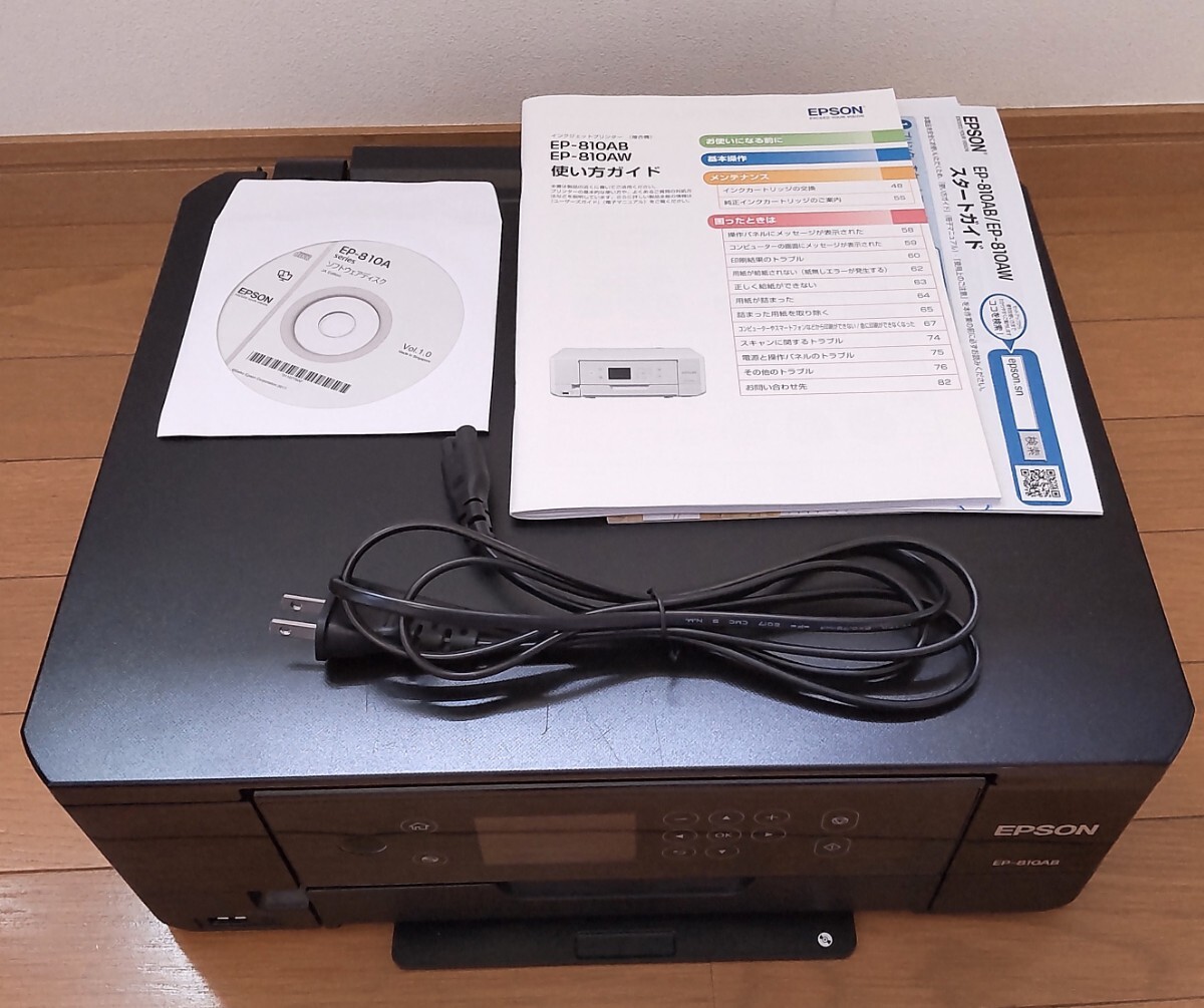 Amazon.co.jp: 旧モデル エプソン プリンター A4 インクジェット