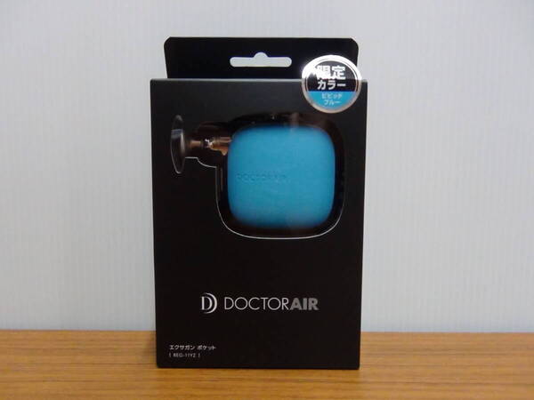 送料無料☆DOCTOR AIR REG-11YZ エクサガン ポケット ビビットブルー☆未使用品(未開封) ドクターエア