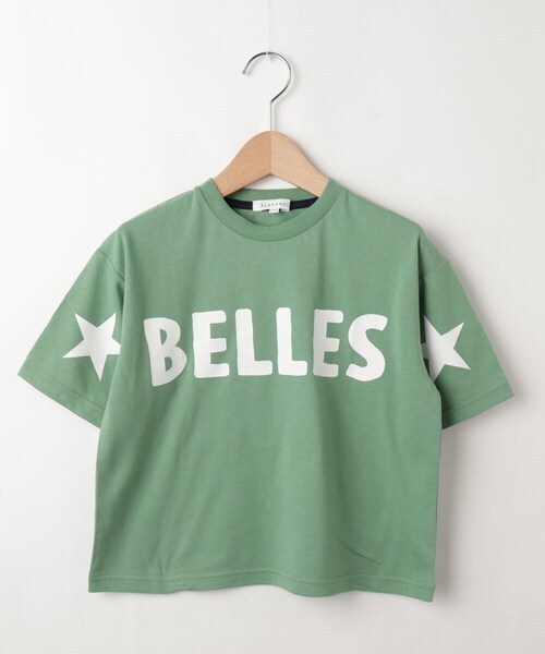 新品 3can4on(Kids) ぐるりロゴビッグTシャツ ダークグリーン(023) 13(130cm) 定価1099 円