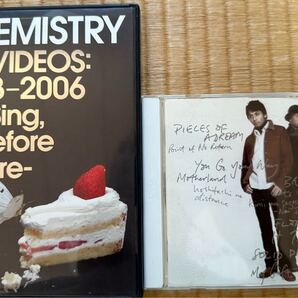 CHEMISTRY (DVD2枚セット)