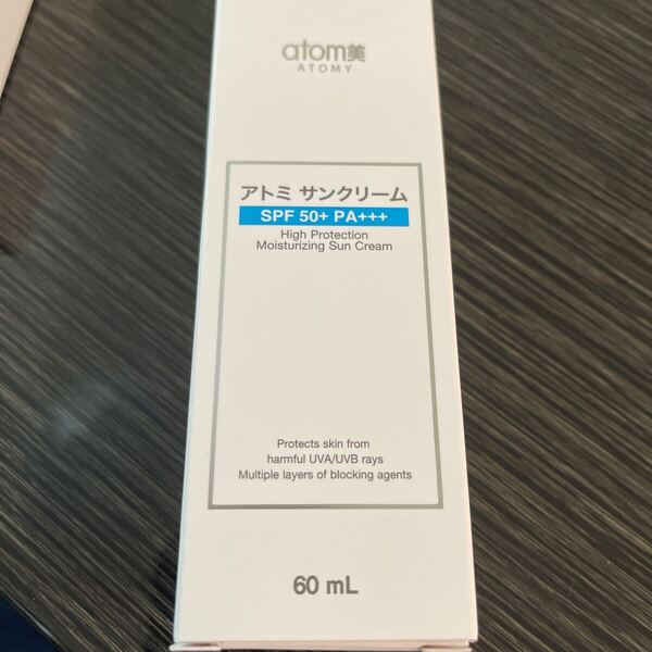 アトミ atom美新品60ml サンクリーム ホワイト日焼け止め27年3月 韓国人気商品 PA+++ SPF50+白め