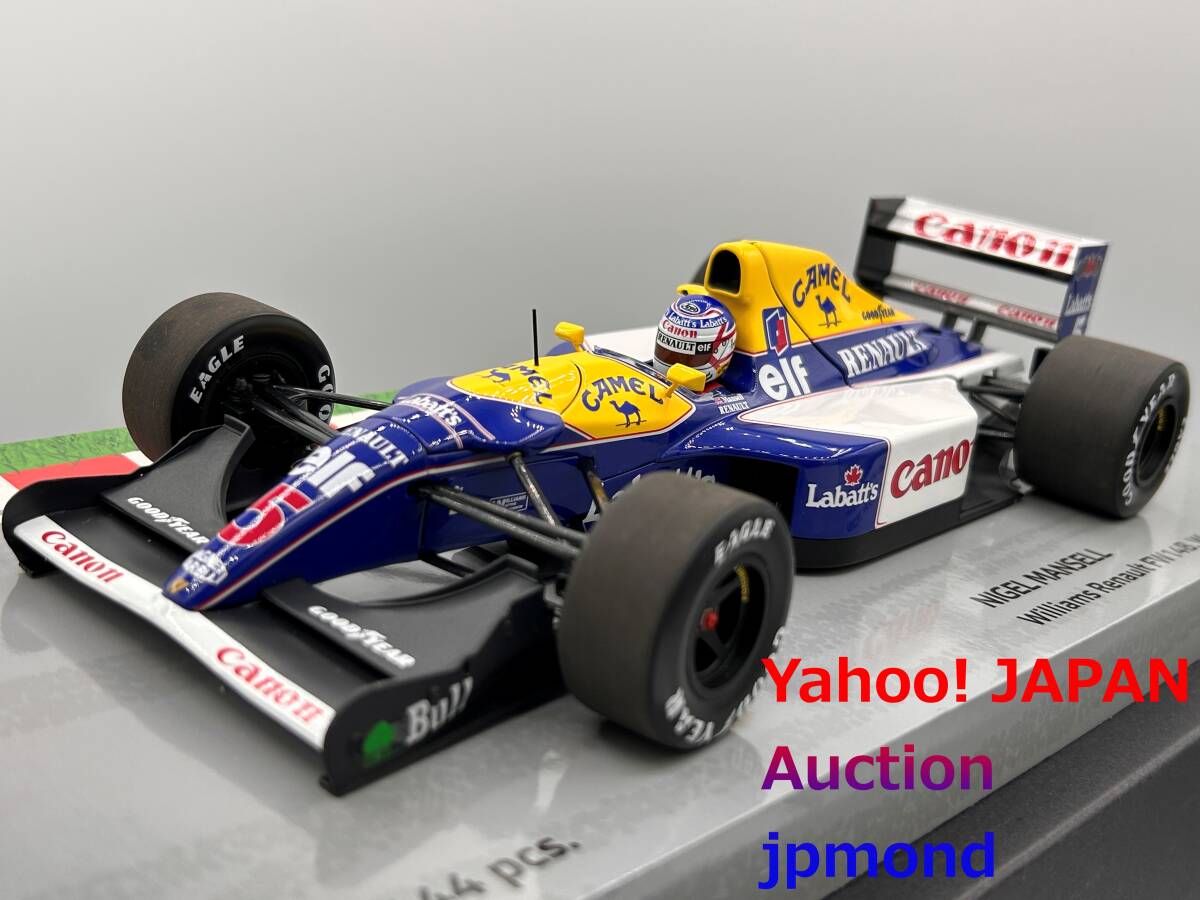 未使用品 TOMY AFX HO スロットカー ウィリアムズ ルノー FW14B