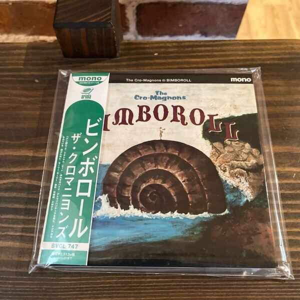 ザクロマニヨンズ/BIMBOROLL(初回限定紙ジャケット)