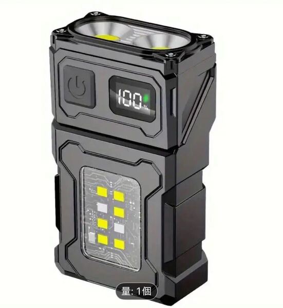 1pc 超高輝度ミニLED懐中電灯 - 充電式