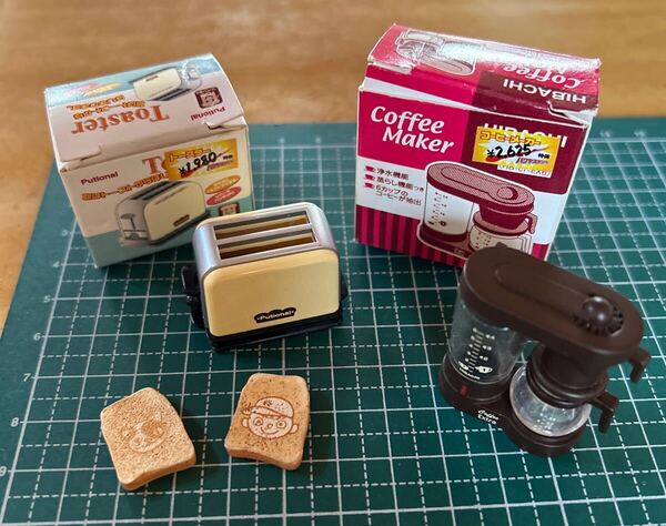 ※玩具 リーメント ぷち家電バクヤスデンキ コーヒーメーカーとトースター ミニチュア ドールハウス 送料無料