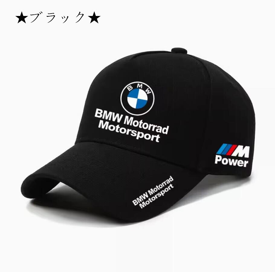 BMW（キャップ）のフリマアイテム一覧