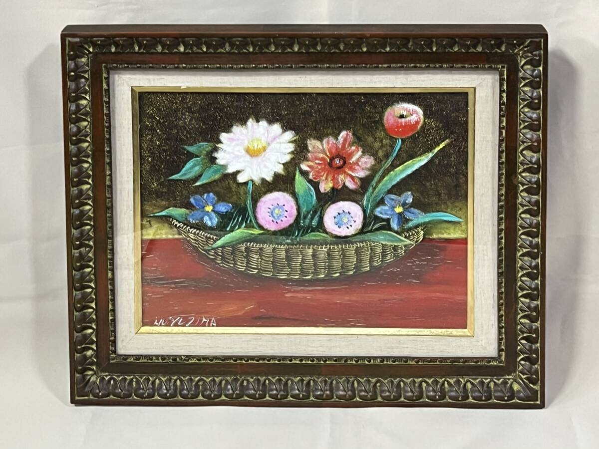 2025年最新】Yahoo!オークション -(北海道 札幌)(絵画)の中古品