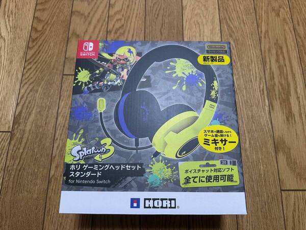 スプラトゥーン3 ホリ ゲーミングヘッドセット スタンダード for Nintendo Switch NSW-406