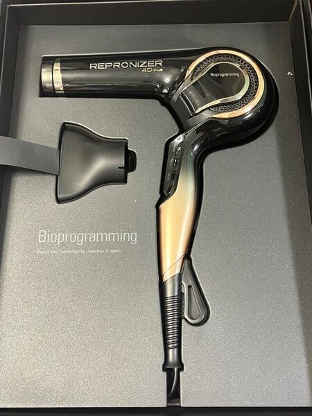 LUMIELINA REPRONIZER 4D PLUS ヘアドライヤー REP4D-JP リュミエリーナ レプロナイザー