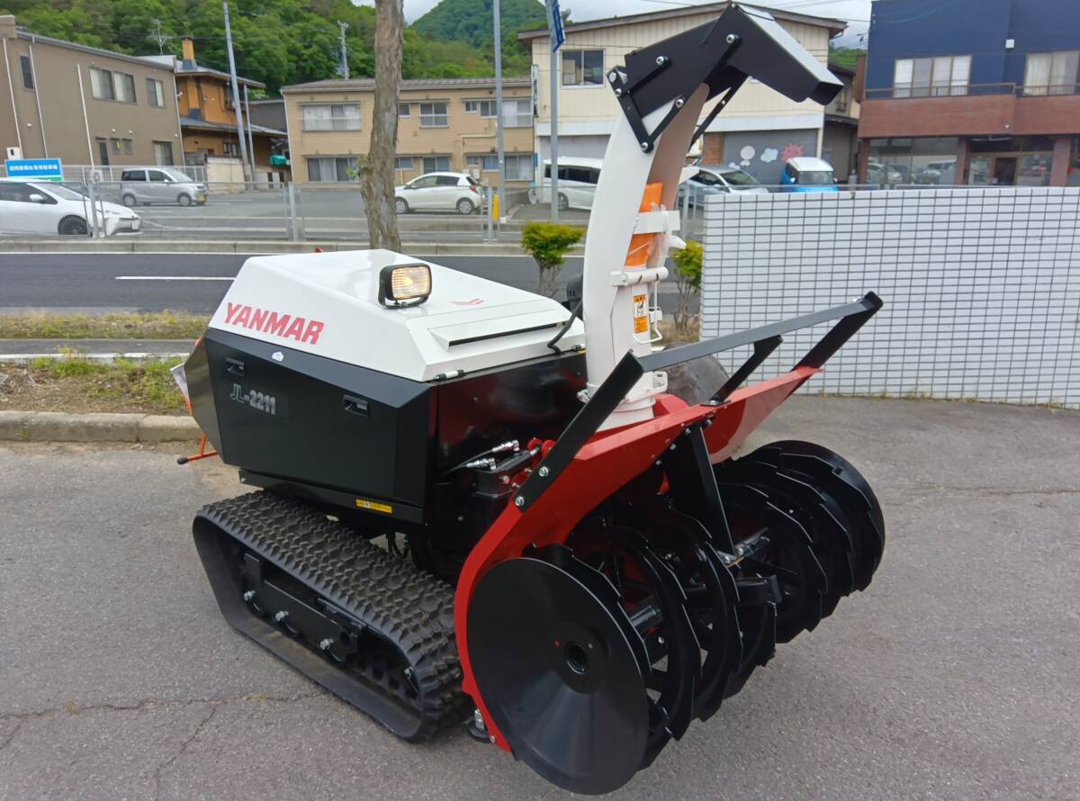 YANMAR除雪機　je-7hのOEM共立除雪機 冬を楽しく！中国製除雪機+中古除雪機 運用覚え書き: 中国製除雪