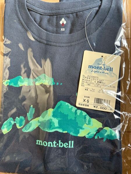 新品未使用 mont-bell モンベル ペアスキンコットン T Women's 新緑の山 XSサイズ